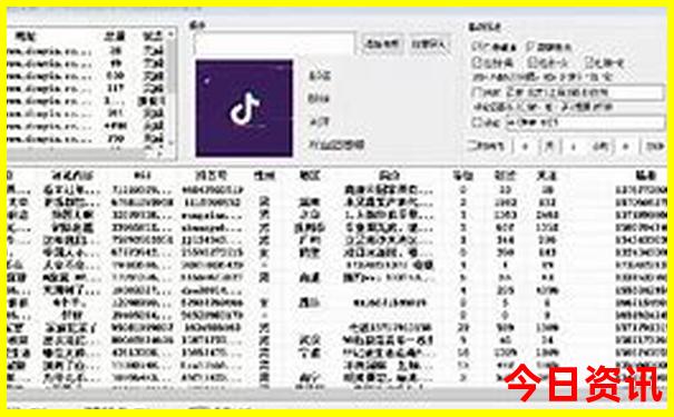 重庆著名的景点有哪些地方