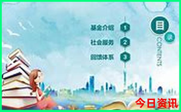 暑假放假去哪里玩