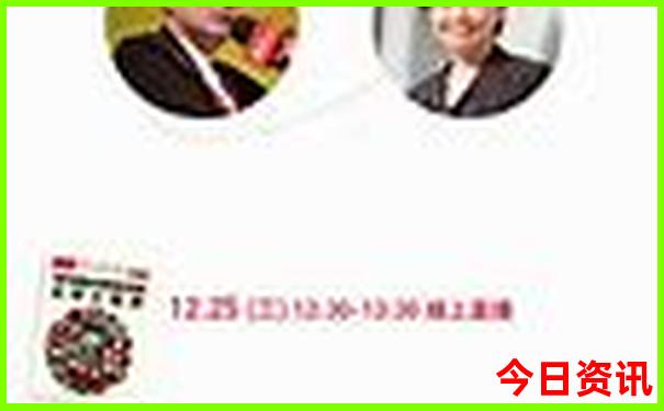 汉中旅游攻略景点必去