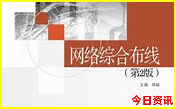夏天盖什么比较凉快
