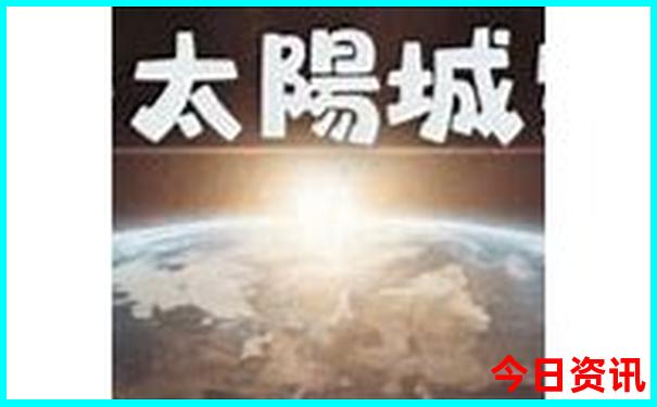 福建两日游推荐景点推荐