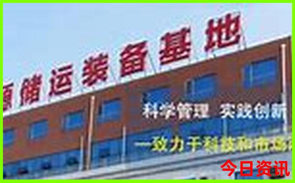 成都去新疆旅游攻略
