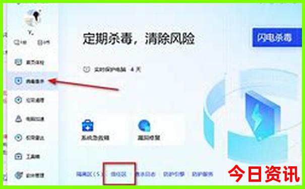 枣阳景点十大景点排名