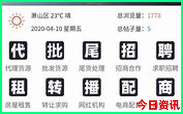 瑞士十大著名景点简介