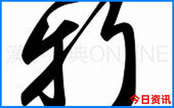 暑假适合带初中生旅游的地方