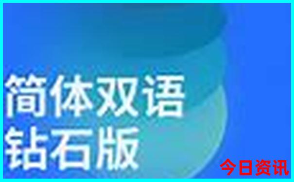 黄石旅游景点有哪些景点