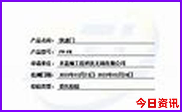 适合带孩子的旅游景点