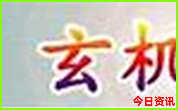 北戴河旅游攻略三日游多少钱