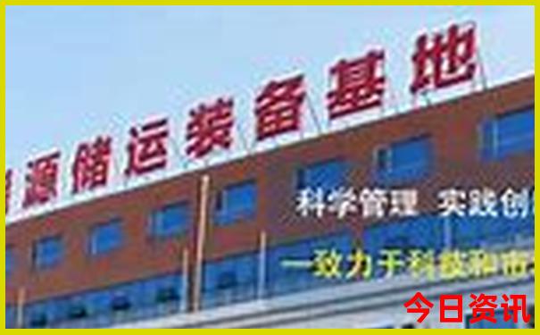 武汉带小孩去哪里玩比较好