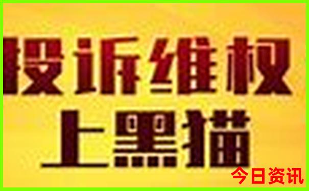 国内冷门又便宜的旅游