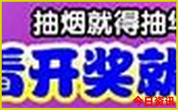 武汉哪里中医比较好