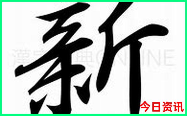 牡丹江一日游景区顺序