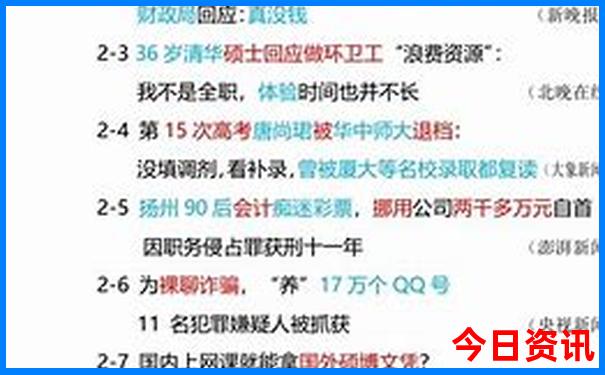 福建去哪里玩比较好玩