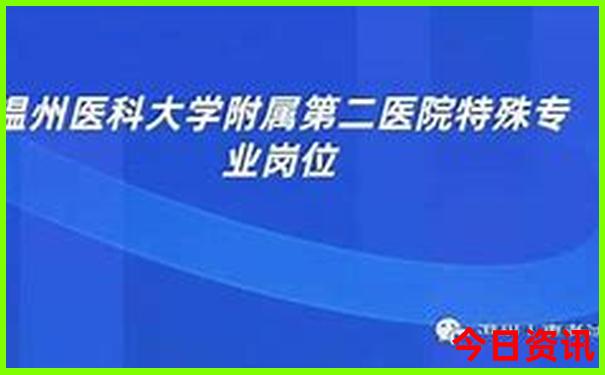 七月份哪里不热适合旅游