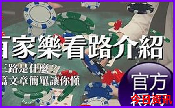 那拉提景区能自驾游吗