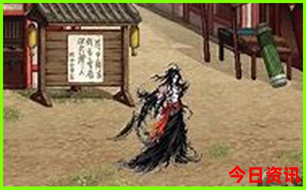 三清山二日游最佳路线图