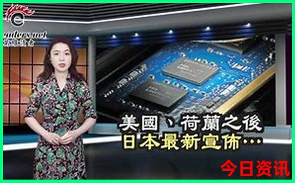夏季去东北旅游攻略