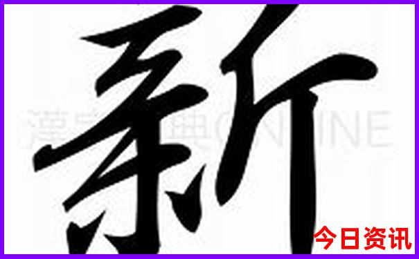 适合带孩子的亲子游攻略