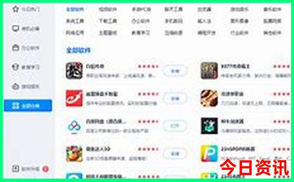 云南6月份适合旅游的地方