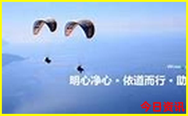 贵阳旅游攻略景点必去