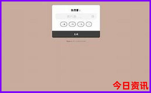 夏天最适合去哪玩儿?