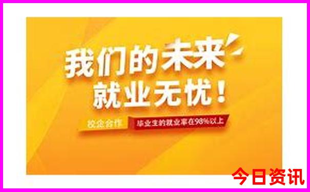 1000元穷游适合去哪里
