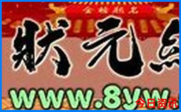 高中生去北京最值得去游的景点