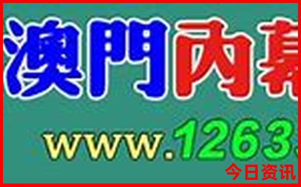 廊坊必去三个景点