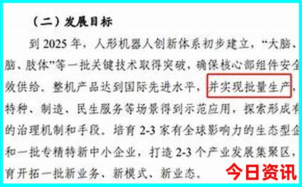 黄龙景区官网门票
