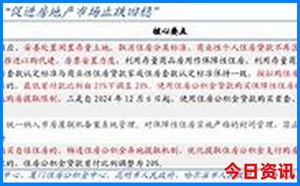 河南的旅游景点有哪些