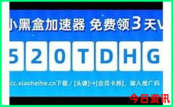 桂林北海旅游攻略必去景点