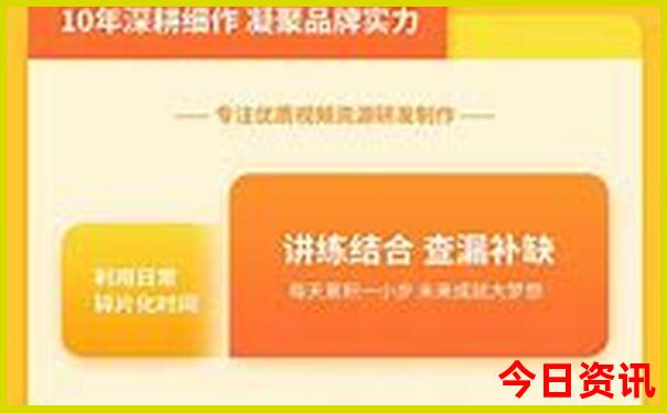 推荐旅游景点排行榜