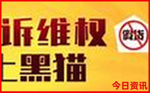 潮汕旅游攻略三日游