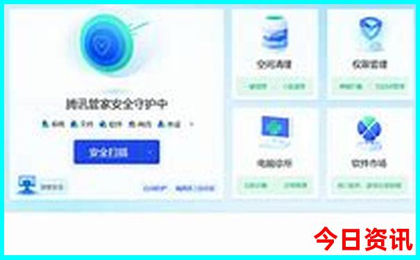 岱崮必去的5个景点