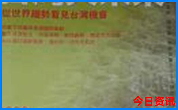 重庆必玩景点排名榜前十名