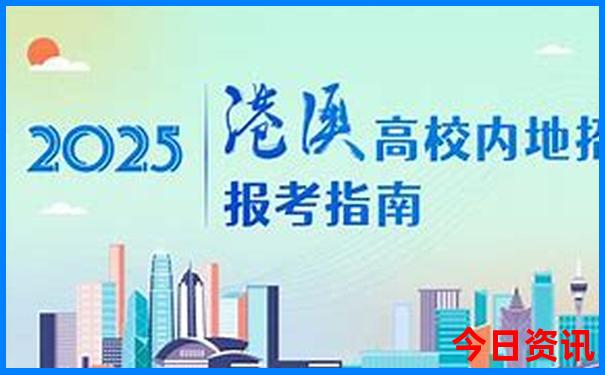 安徽省十大旅游景点