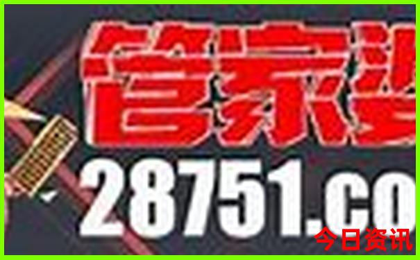 8月份去哪里旅游凉快