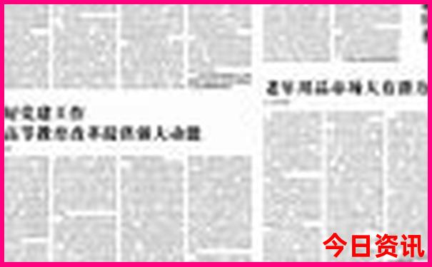 7月旅游避暑胜地推荐