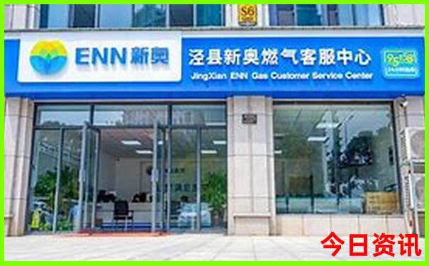 暑假适合带孩子去海边哪里旅游