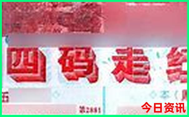 西藏游旅游团报价