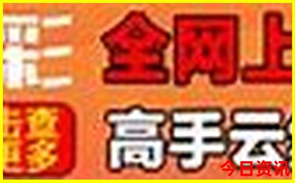 北京暑假带孩子玩的地方推荐