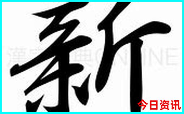 北京老年卡免费景点一览表