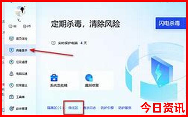 适合暑假去旅游的地方