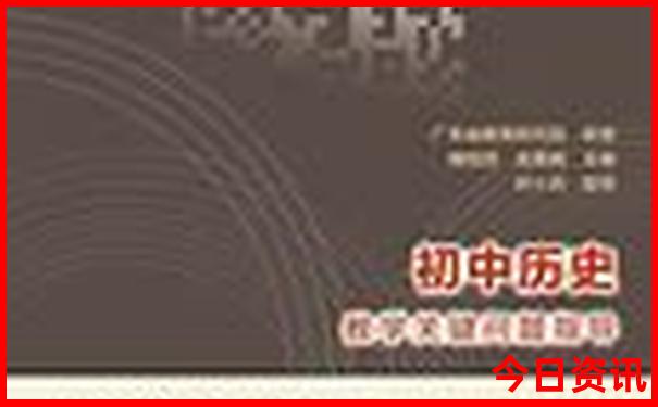 好玩的页游有哪些