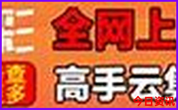 丘北旅游攻略必去景点