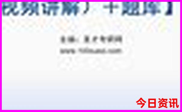 自驾游路线规划app哪个好