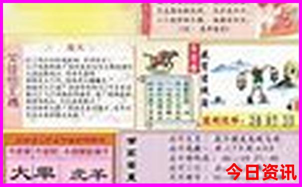 多伦旅游攻略必玩的景点
