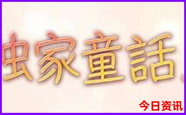 北海夏天适合旅游吗