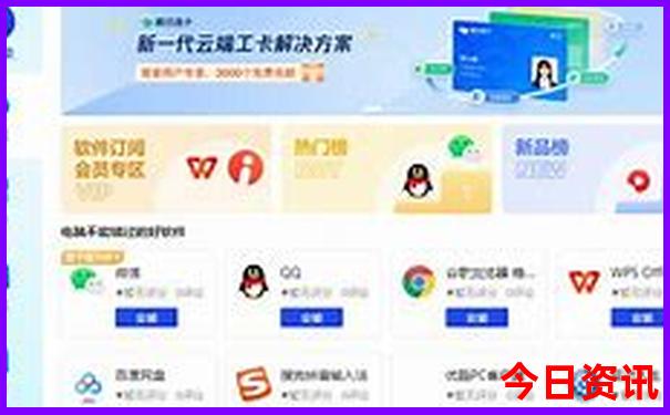 曹妃甸旅游景点大全排名