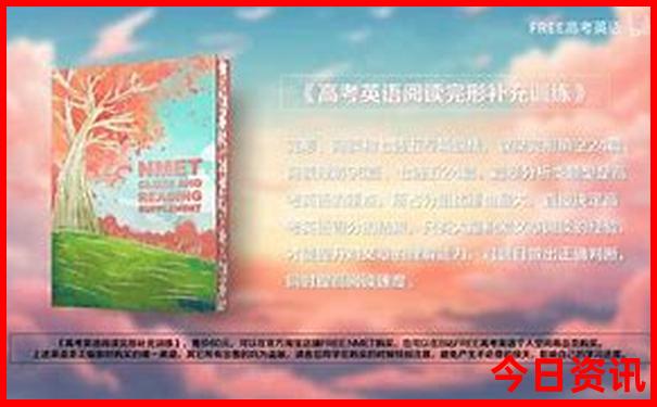 江西奉新避暑胜地有哪些